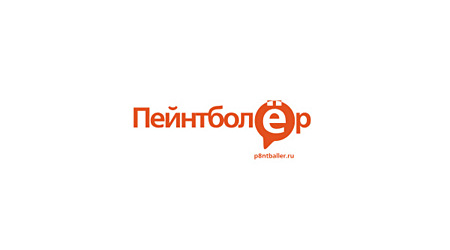 ��������� - ������������ ��� ���������
